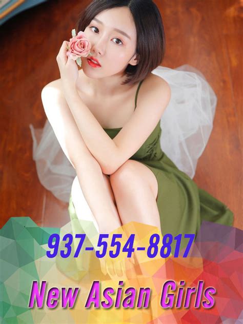 Female Escorts in Warren, Ohio (USA) at Bunny Agent